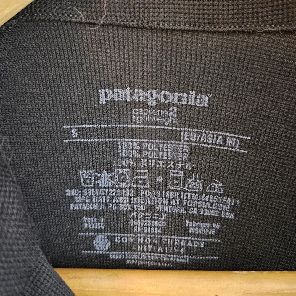 Patagonia capilene quarter
